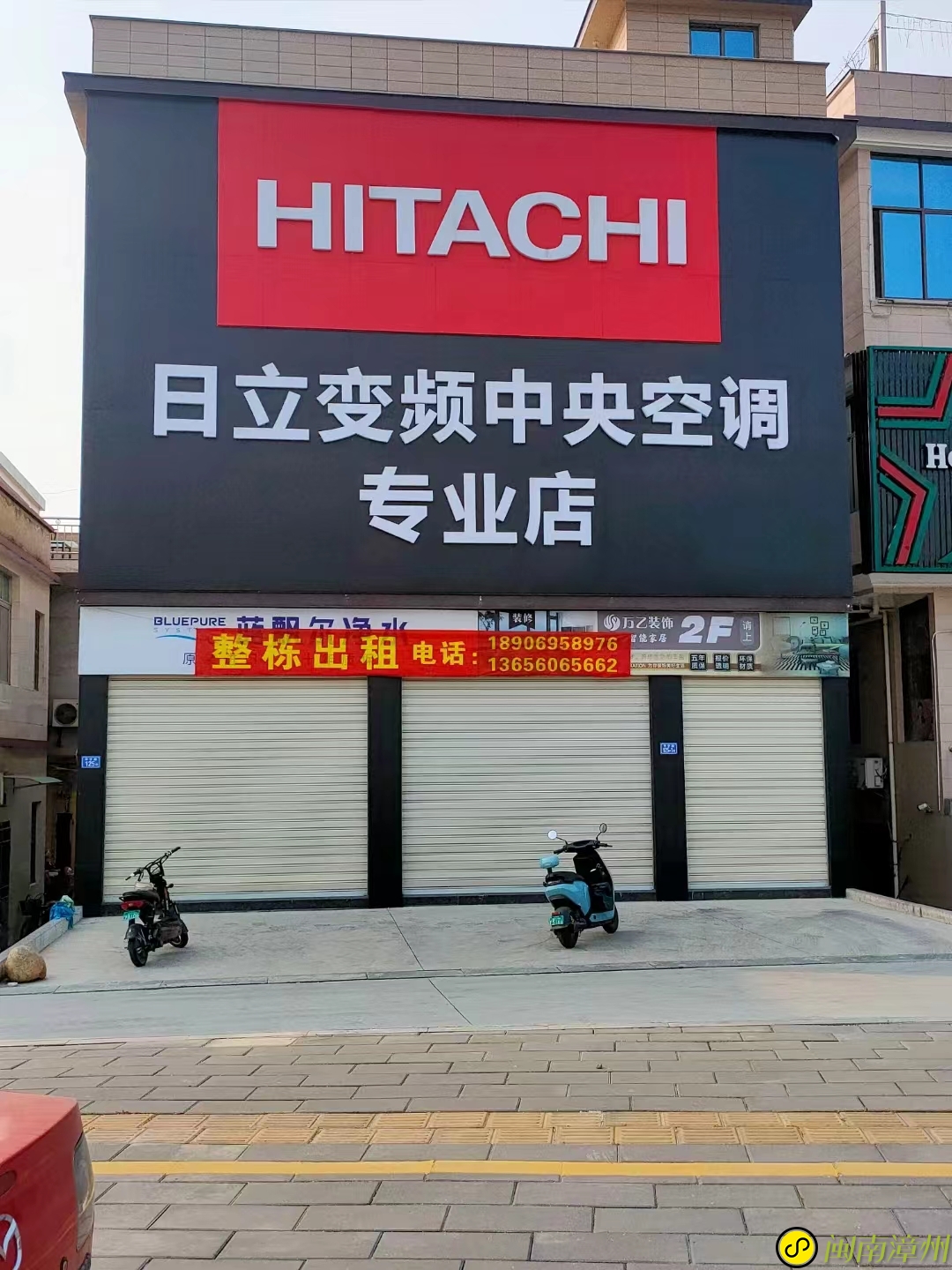 停车方便