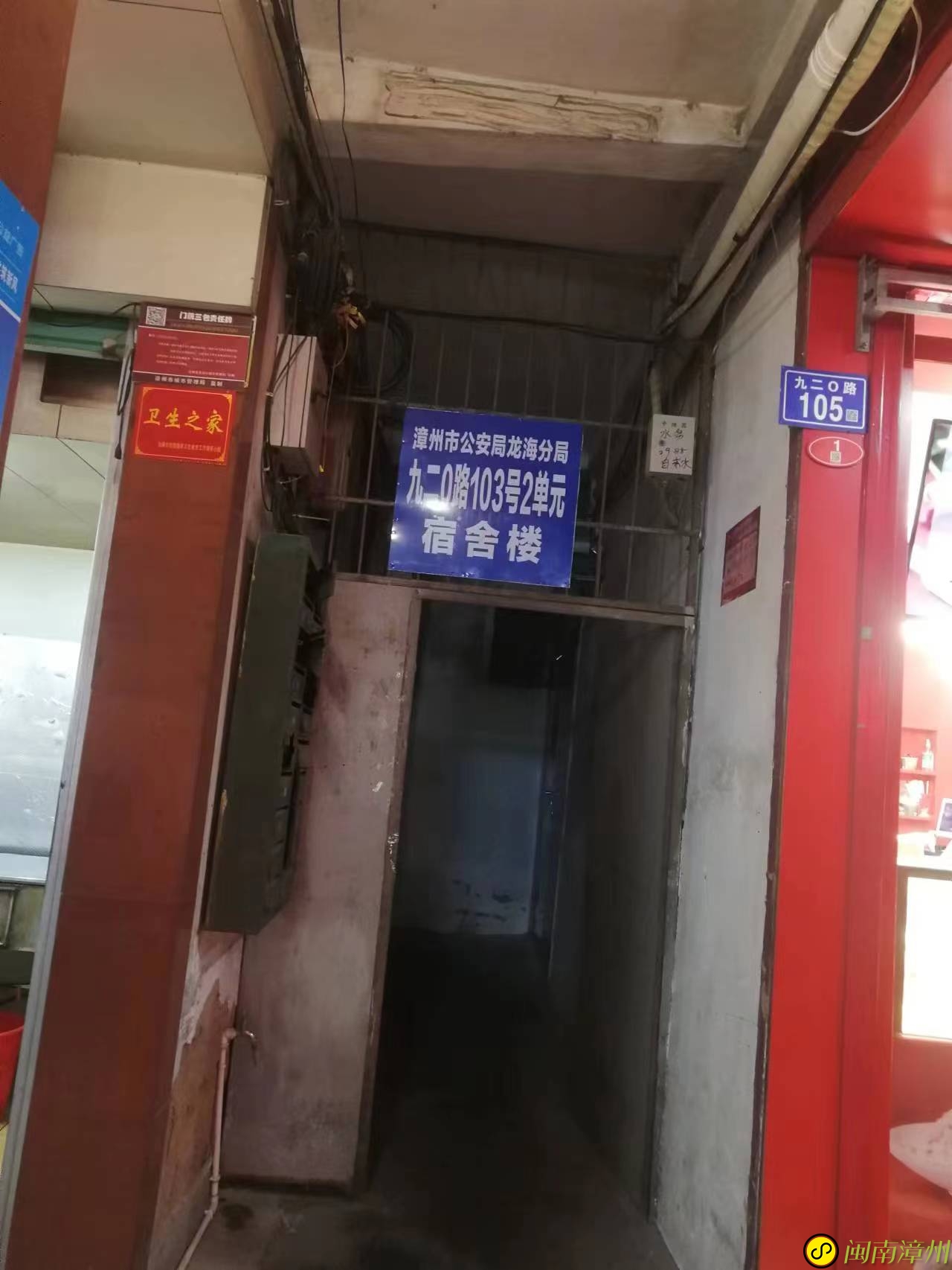 微信图片_202303032316093.jpg