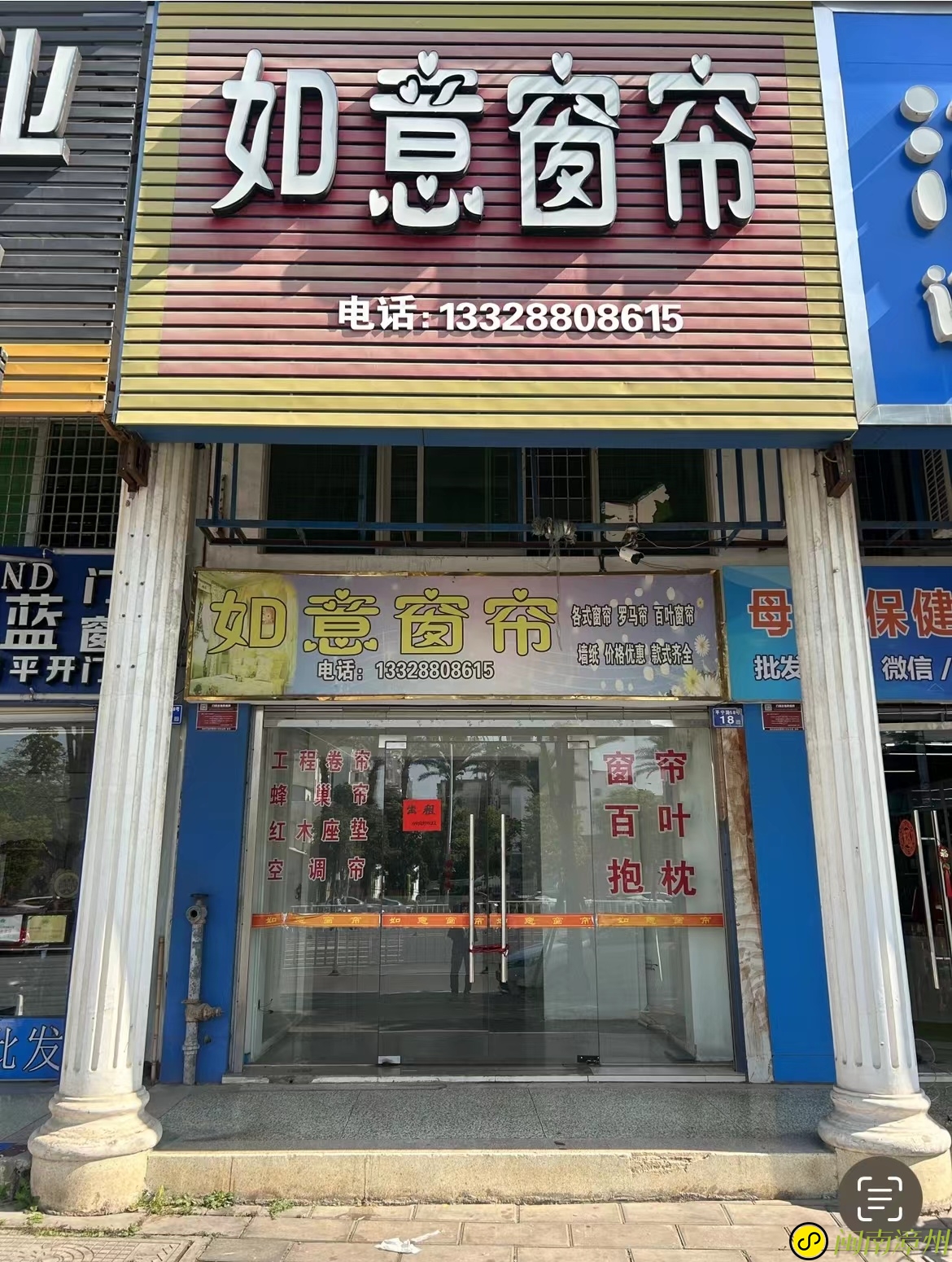 微信图片_20230119141913.jpg