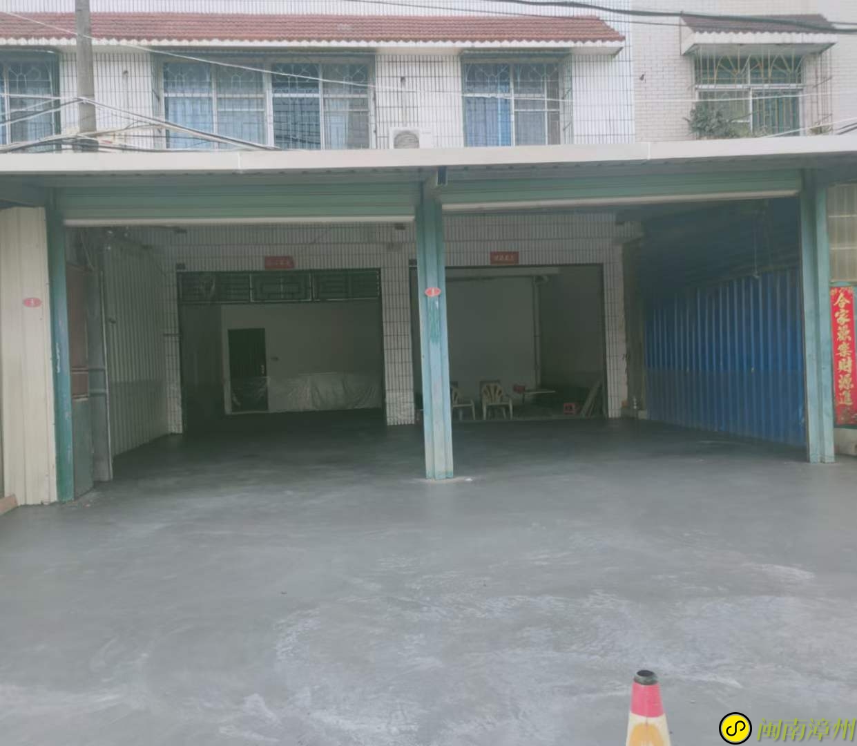 龙海论坛微信图片_20230306141843.jpg