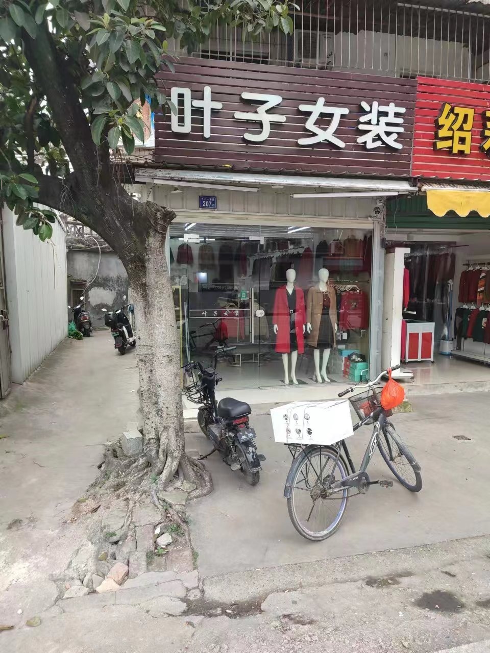 100359vtfhmk24zghtrzhg.jpg