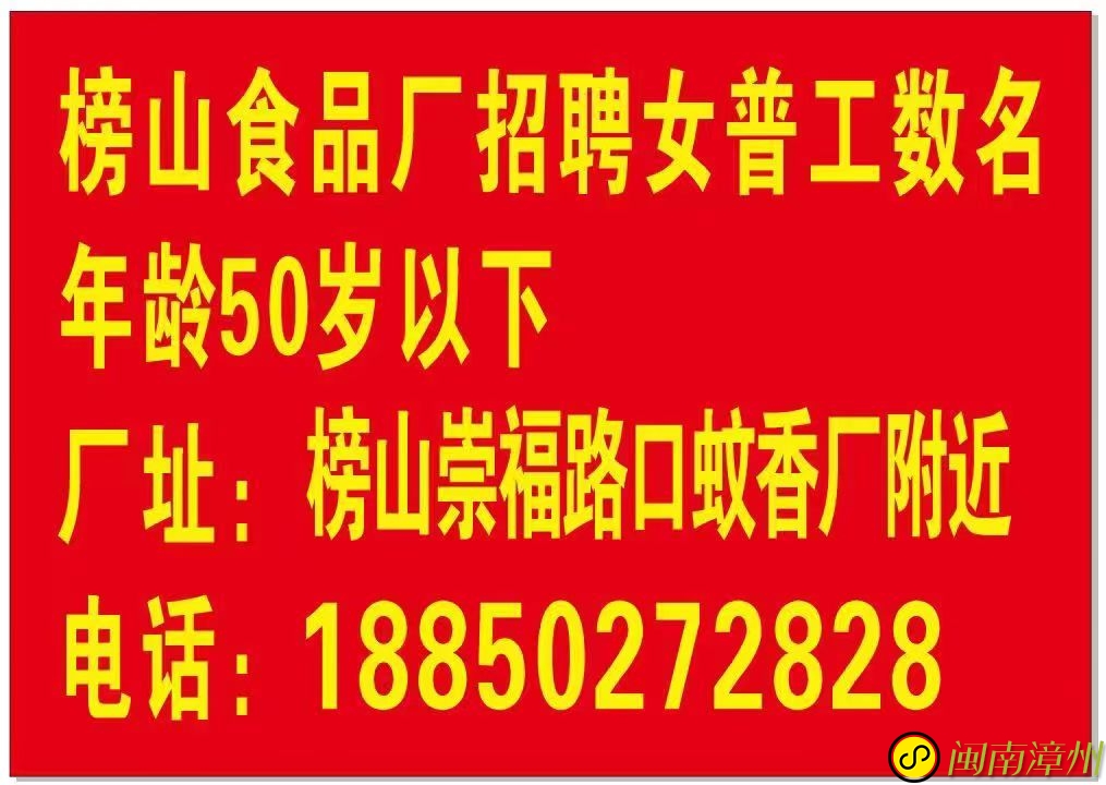 龙海论坛53.jpg