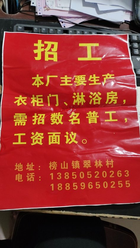 381b3d2d27c88f3f6d1ae9cd95f6ae9e01393494e3ae24879a2ff5d4b03f0eb7.0.JPG