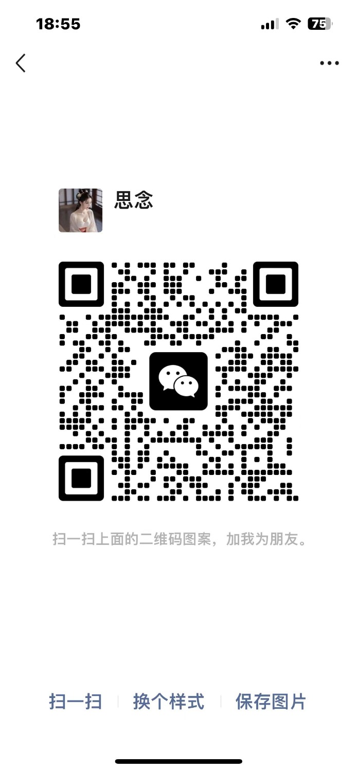mmexport1728125739005.jpg
